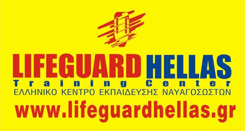 Lifeguard Hellas